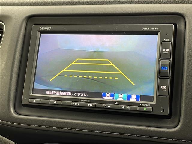 ヴェゼル ハイブリッドZ・ホンダセンシング ワンオーナー車 純正ナビ バックカメラ ホンダセンシング 衝突軽減ブレーキ コンフォートビューPKG ハーフレザーシート 前席シートヒーター LEDヘッドライト クルコン スマートキー(27枚目)
