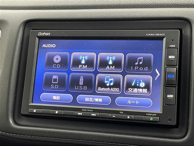 ヴェゼル ハイブリッドZ・ホンダセンシング ワンオーナー車 純正ナビ バックカメラ ホンダセンシング 衝突軽減ブレーキ コンフォートビューPKG ハーフレザーシート 前席シートヒーター LEDヘッドライト クルコン スマートキー(28枚目)