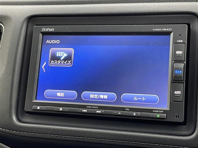 ヴェゼル ハイブリッドZ・ホンダセンシング ワンオーナー車 純正ナビ バックカメラ ホンダセンシング 衝突軽減ブレーキ コンフォートビューPKG ハーフレザーシート 前席シートヒーター LEDヘッドライト クルコン スマートキー(30枚目)
