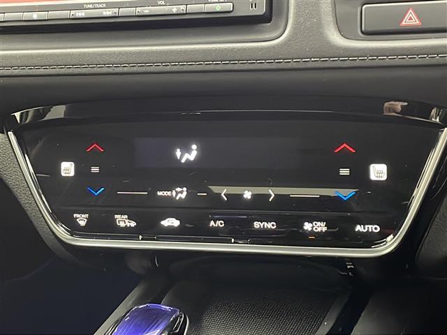 ヴェゼル ハイブリッドZ・ホンダセンシング ワンオーナー車 純正ナビ バックカメラ ホンダセンシング 衝突軽減ブレーキ コンフォートビューPKG ハーフレザーシート 前席シートヒーター LEDヘッドライト クルコン スマートキー(31枚目)