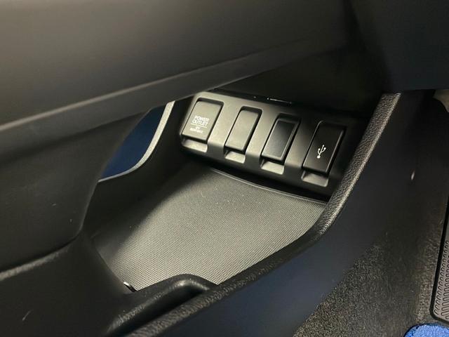 ヴェゼル ハイブリッドZ・ホンダセンシング ワンオーナー車 純正ナビ バックカメラ ホンダセンシング 衝突軽減ブレーキ コンフォートビューPKG ハーフレザーシート 前席シートヒーター LEDヘッドライト クルコン スマートキー(71枚目)