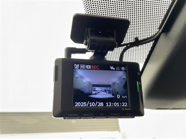 プリウス U TV バックカメラ 前後ドライブレコーダー ビルトインETC2.0 プリクラッシュセーフティ レーンディパチャーアラート ブラインドスポットモニター レーダークルーズコントロール ステアリングヒーター(33枚目)