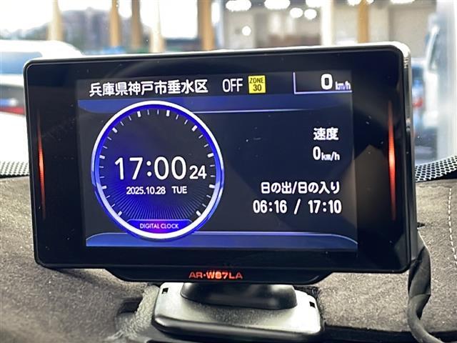 ハリアーハイブリッド Ｚ　レザーパッケージ　ワンオーナー車　純正ナビ　パノラミックビューモニター　トヨタセーフティセンス　パノラマルーフ　モデリスタエアロ　モデリスタアルミホイールタイヤ　ＪＢＬサウンド　純正デジタルインナーミラー　スペアキー（35枚目）