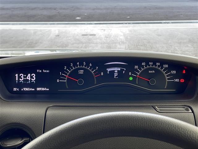 N-BOX L 社外ナビ TV バックカメラ ETC 衝突軽減ブレーキ レーンキープアシスト レーダークルーズコントロール 前席シートヒーター オートライト LEDヘッドライト クリアランスソナー スマートキー(18枚目)