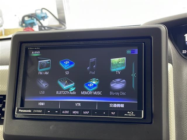 N-BOX L 社外ナビ TV バックカメラ ETC 衝突軽減ブレーキ レーンキープアシスト レーダークルーズコントロール 前席シートヒーター オートライト LEDヘッドライト クリアランスソナー スマートキー(26枚目)