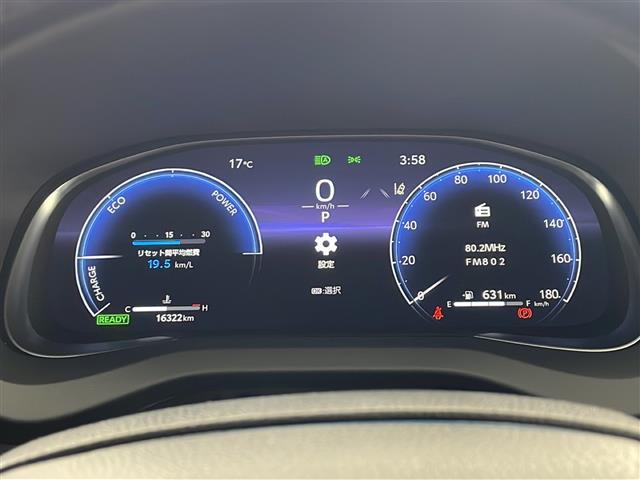 ハリアーハイブリッド Z 12.3インチナビ TV JBL パノラミックビューモニター ビルトインETC2.0 プリクラッシュセーフティ レーントレーシングアシスト レーダークルーズコントロール アダプティブハイビームシステム(15枚目)