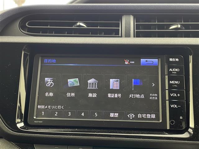 アクア Ｓ　純正７インチナビ　バックカメラ　横滑り防止装置　ステアリングスイッチ　純正フロアマット　防眩インナーミラー　ビルトインＥＴＣ　前後ドライブレコーダー　ドライブスタートコントロール　電動格納ミラー（28枚目）