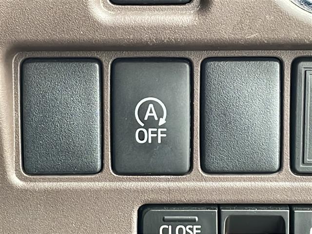 エスクァイア Gi ・純正9インチSDナビ&フルセグ&BT&DV・バックカメラ・両側パワースライドドア・ビルトインETC・社外前方ドライブレコーダー・合皮シート・前席シートヒーター・革巻きステアリング・オートハイビーム(30枚目)