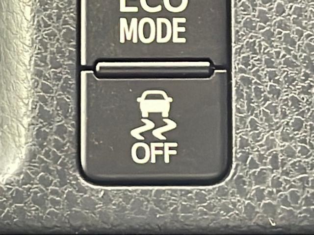 エスクァイア Gi ・純正9インチSDナビ&フルセグ&BT&DV・バックカメラ・両側パワースライドドア・ビルトインETC・社外前方ドライブレコーダー・合皮シート・前席シートヒーター・革巻きステアリング・オートハイビーム(65枚目)