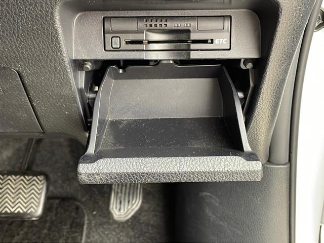 エスクァイア Gi ・純正9インチSDナビ&フルセグ&BT&DV・バックカメラ・両側パワースライドドア・ビルトインETC・社外前方ドライブレコーダー・合皮シート・前席シートヒーター・革巻きステアリング・オートハイビーム(75枚目)