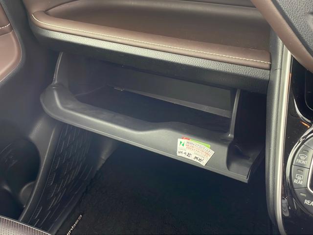 エスクァイア Gi ・純正9インチSDナビ&フルセグ&BT&DV・バックカメラ・両側パワースライドドア・ビルトインETC・社外前方ドライブレコーダー・合皮シート・前席シートヒーター・革巻きステアリング・オートハイビーム(76枚目)