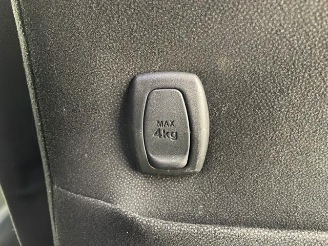 ヴォクシー ハイブリッドV ・寒冷地仕様・社外ナビ・社外フリップダウンモニター・フルセグ・両側パワースライドドア・社外前ドライブレコーダー・置くだけ充電・バックカメラ・LEDライト・ETC・DVD・社外エアロ・クルコン・フォグ(73枚目)