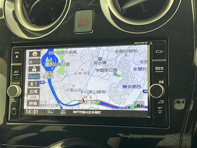 ノート e-パワー X 純正ナビ&TV&CD&SD&BT 全方位カメラ エマージェンシーブレーキ デジタルインナーミラー 前後ドライブレコーダー ETC スマートキー LEDライト 純正アルミホイール(21枚目)