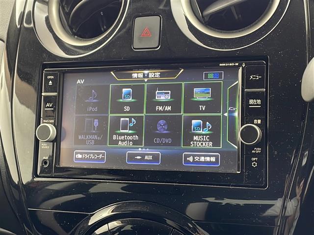 ノート e-パワー X 純正ナビ&TV&CD&SD&BT 全方位カメラ エマージェンシーブレーキ デジタルインナーミラー 前後ドライブレコーダー ETC スマートキー LEDライト 純正アルミホイール(23枚目)