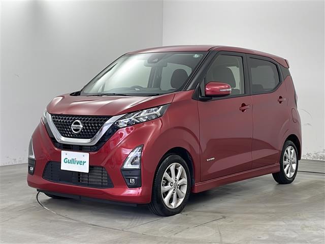 デイズ ハイウェイスター X プロパイロットエディション 純正ナビ アラウンドビューモニター プロパイロット 衝突軽減 レーダークルーズ クリアランスソナー 純正14インチAW ETC LEDライト フォグ フルセグ プッシュスタート スマートキー(2枚目)