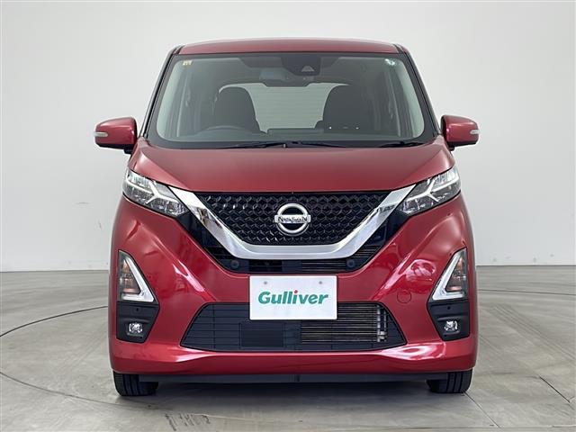 デイズ ハイウェイスター X プロパイロットエディション 純正ナビ アラウンドビューモニター プロパイロット 衝突軽減 レーダークルーズ クリアランスソナー 純正14インチAW ETC LEDライト フォグ フルセグ プッシュスタート スマートキー(4枚目)