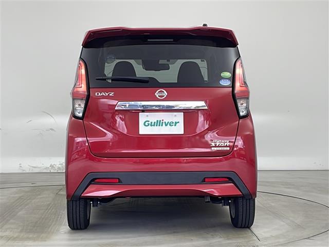 デイズ ハイウェイスター X プロパイロットエディション 純正ナビ アラウンドビューモニター プロパイロット 衝突軽減 レーダークルーズ クリアランスソナー 純正14インチAW ETC LEDライト フォグ フルセグ プッシュスタート スマートキー(5枚目)