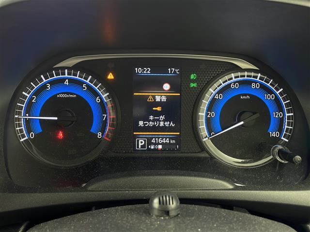 デイズ ハイウェイスター X プロパイロットエディション 純正ナビ アラウンドビューモニター プロパイロット 衝突軽減 レーダークルーズ クリアランスソナー 純正14インチAW ETC LEDライト フォグ フルセグ プッシュスタート スマートキー(20枚目)