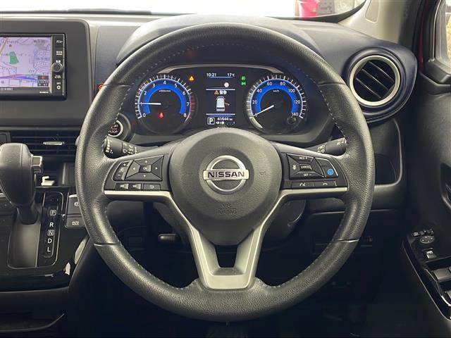 デイズ ハイウェイスター X プロパイロットエディション 純正ナビ アラウンドビューモニター プロパイロット 衝突軽減 レーダークルーズ クリアランスソナー 純正14インチAW ETC LEDライト フォグ フルセグ プッシュスタート スマートキー(21枚目)