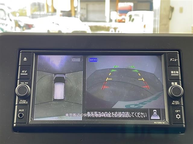 デイズ ハイウェイスター X プロパイロットエディション 純正ナビ アラウンドビューモニター プロパイロット 衝突軽減 レーダークルーズ クリアランスソナー 純正14インチAW ETC LEDライト フォグ フルセグ プッシュスタート スマートキー(26枚目)