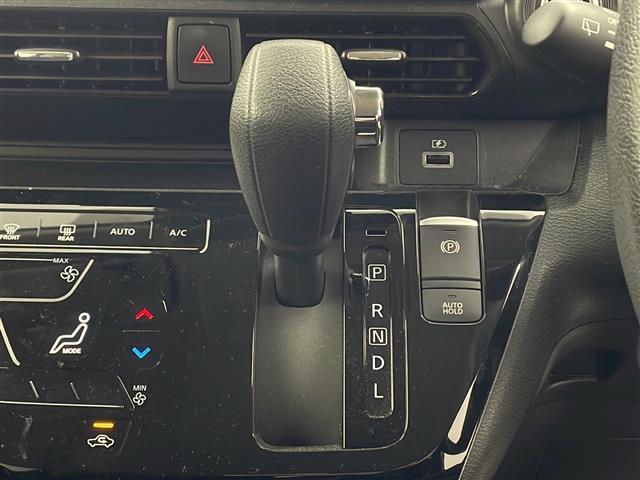 デイズ ハイウェイスター X プロパイロットエディション 純正ナビ アラウンドビューモニター プロパイロット 衝突軽減 レーダークルーズ クリアランスソナー 純正14インチAW ETC LEDライト フォグ フルセグ プッシュスタート スマートキー(28枚目)