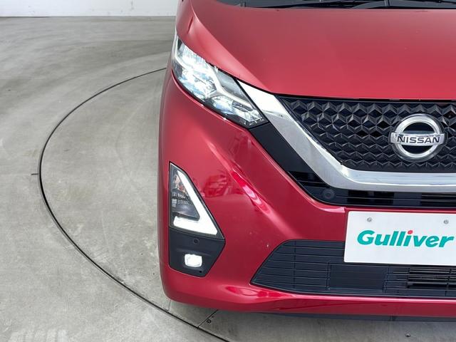 デイズ ハイウェイスター X プロパイロットエディション 純正ナビ アラウンドビューモニター プロパイロット 衝突軽減 レーダークルーズ クリアランスソナー 純正14インチAW ETC LEDライト フォグ フルセグ プッシュスタート スマートキー(44枚目)