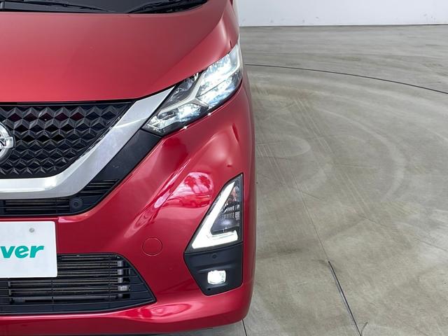 デイズ ハイウェイスター X プロパイロットエディション 純正ナビ アラウンドビューモニター プロパイロット 衝突軽減 レーダークルーズ クリアランスソナー 純正14インチAW ETC LEDライト フォグ フルセグ プッシュスタート スマートキー(45枚目)