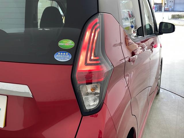 デイズ ハイウェイスター X プロパイロットエディション 純正ナビ アラウンドビューモニター プロパイロット 衝突軽減 レーダークルーズ クリアランスソナー 純正14インチAW ETC LEDライト フォグ フルセグ プッシュスタート スマートキー(47枚目)