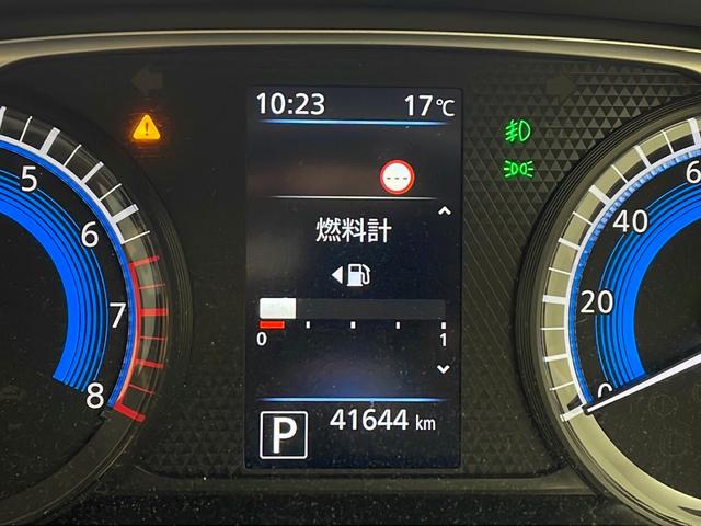 デイズ ハイウェイスター X プロパイロットエディション 純正ナビ アラウンドビューモニター プロパイロット 衝突軽減 レーダークルーズ クリアランスソナー 純正14インチAW ETC LEDライト フォグ フルセグ プッシュスタート スマートキー(64枚目)