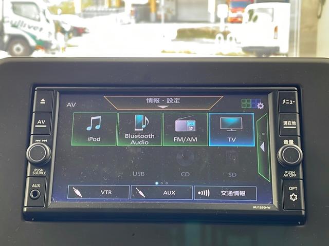 デイズ ハイウェイスター X プロパイロットエディション 純正ナビ アラウンドビューモニター プロパイロット 衝突軽減 レーダークルーズ クリアランスソナー 純正14インチAW ETC LEDライト フォグ フルセグ プッシュスタート スマートキー(67枚目)