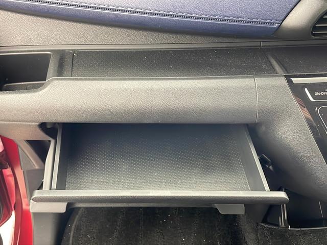 デイズ ハイウェイスター X プロパイロットエディション 純正ナビ アラウンドビューモニター プロパイロット 衝突軽減 レーダークルーズ クリアランスソナー 純正14インチAW ETC LEDライト フォグ フルセグ プッシュスタート スマートキー(77枚目)