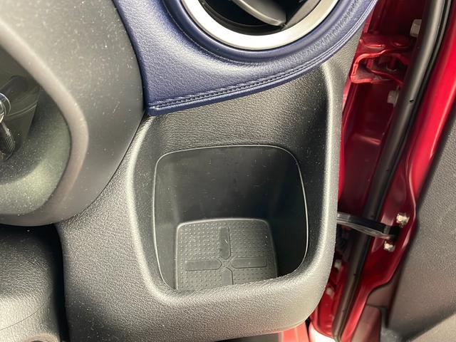 デイズ ハイウェイスター X プロパイロットエディション 純正ナビ アラウンドビューモニター プロパイロット 衝突軽減 レーダークルーズ クリアランスソナー 純正14インチAW ETC LEDライト フォグ フルセグ プッシュスタート スマートキー(80枚目)