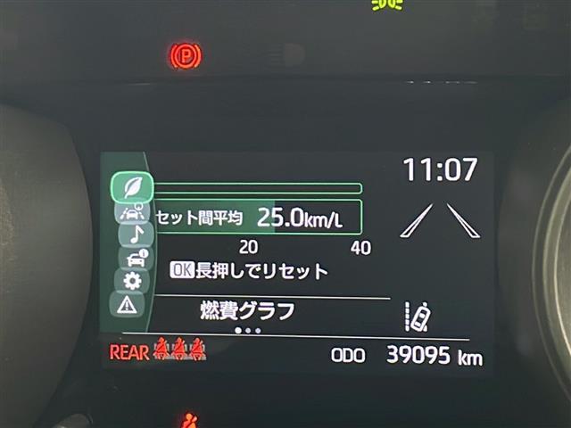 ヤリスクロス ハイブリッドG ワンオーナー車 純正8インチディスプレイオーディオ バックカメラ トヨタセーフティセンス ブラインドスポットモニター 革巻きステアリング 純正アルミホイールタイヤ LEDヘッドライト スペアキー(24枚目)