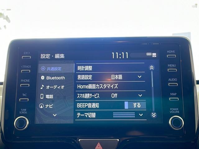 ヤリスクロス ハイブリッドG ワンオーナー車 純正8インチディスプレイオーディオ バックカメラ トヨタセーフティセンス ブラインドスポットモニター 革巻きステアリング 純正アルミホイールタイヤ LEDヘッドライト スペアキー(66枚目)