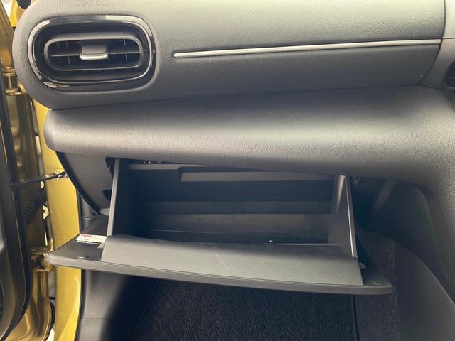 ヤリスクロス ハイブリッドG ワンオーナー車 純正8インチディスプレイオーディオ バックカメラ トヨタセーフティセンス ブラインドスポットモニター 革巻きステアリング 純正アルミホイールタイヤ LEDヘッドライト スペアキー(76枚目)