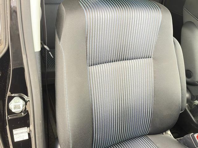 ヴォクシー ＺＳ　煌　純正ナビ　バックカメラ　両側パワースライドドア　純正ドラレコ　ＬＥＤヘッドライト　純正１６インチＡＷ　ビルトインＥＴＣ　フルセグＴＶ　ＢＴ　プッシュスタート　フォグランプ　オートライト　スマートキー（57枚目）