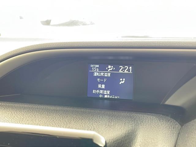 ヴォクシー ＺＳ　煌　純正ナビ　バックカメラ　両側パワースライドドア　純正ドラレコ　ＬＥＤヘッドライト　純正１６インチＡＷ　ビルトインＥＴＣ　フルセグＴＶ　ＢＴ　プッシュスタート　フォグランプ　オートライト　スマートキー（61枚目）