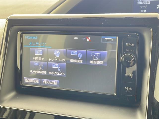 ヴォクシー ＺＳ　煌　純正ナビ　バックカメラ　両側パワースライドドア　純正ドラレコ　ＬＥＤヘッドライト　純正１６インチＡＷ　ビルトインＥＴＣ　フルセグＴＶ　ＢＴ　プッシュスタート　フォグランプ　オートライト　スマートキー（62枚目）