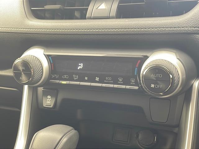 ＲＡＶ４ Ｘ　純正ナビ　フルセグ　ＢＴ　衝突軽減　ルーフレール　レーダークルーズ　キープレーン　クリアランスソナー　前後ドラレコ　ＬＥＤライト　ビルトインＥＴＣ　プッシュスタート　オートマチックハイビーム　ＴＶ（63枚目）