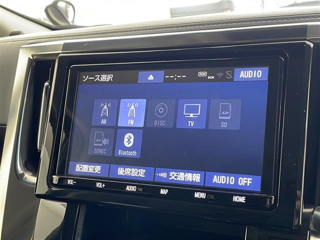 アルファード ２．５Ｓ　純正９型ナビ　フリップダウンモニター　バックカメラ　衝突軽減　レーダークルーズ　レーンキープ　クリアランスソナー　パワースライドドア　フルセグＴＶ　ＥＴＣ　ＬＥＤライト　スマートキー　プッシュスタート（26枚目）