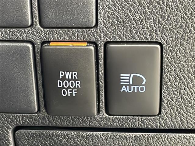 アルファード ２．５Ｓ　純正９型ナビ　フリップダウンモニター　バックカメラ　衝突軽減　レーダークルーズ　レーンキープ　クリアランスソナー　パワースライドドア　フルセグＴＶ　ＥＴＣ　ＬＥＤライト　スマートキー　プッシュスタート（33枚目）