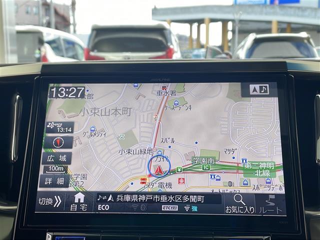 ヴェルファイア ２．５Ｚ　Ｇエディション　アルパイン１１型ナビ　アルパイン１２．８型フリップダウン　サンルーフ　社外デジタルインナーミラー　ＴＥＩＮ車高調　ＷＯＲＫ２１インチＡＷ　シルクブレイズエアロ　両側電動スライド　ＥＴＣ　ＬＥＤ　ＴＶ（28枚目）