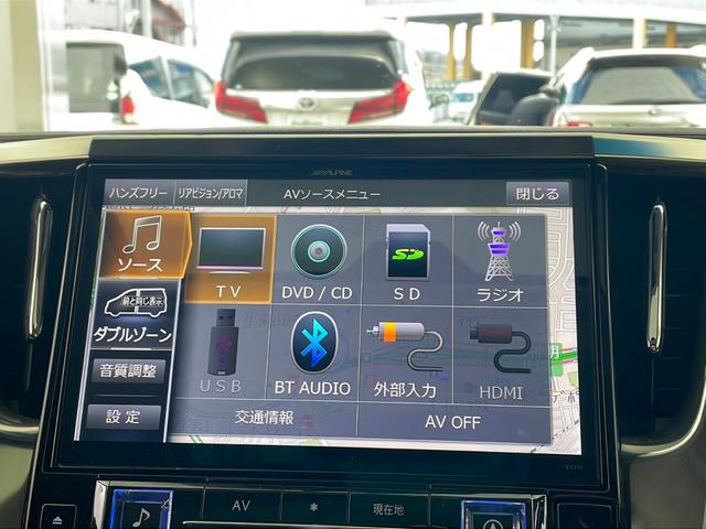 ヴェルファイア ２．５Ｚ　Ｇエディション　アルパイン１１型ナビ　アルパイン１２．８型フリップダウン　サンルーフ　社外デジタルインナーミラー　ＴＥＩＮ車高調　ＷＯＲＫ２１インチＡＷ　シルクブレイズエアロ　両側電動スライド　ＥＴＣ　ＬＥＤ　ＴＶ（60枚目）