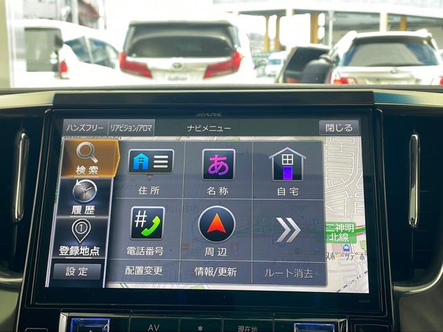 ヴェルファイア ２．５Ｚ　Ｇエディション　アルパイン１１型ナビ　アルパイン１２．８型フリップダウン　サンルーフ　社外デジタルインナーミラー　ＴＥＩＮ車高調　ＷＯＲＫ２１インチＡＷ　シルクブレイズエアロ　両側電動スライド　ＥＴＣ　ＬＥＤ　ＴＶ（61枚目）