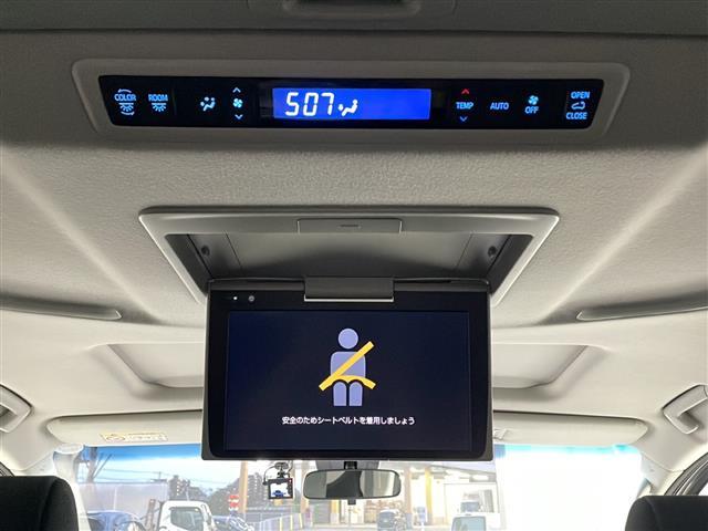 アルファード ２．５Ｓ　純正９型ナビ　フリップダウン　サンルーフ　ＺＥＵＳエアロ　ＺＥＵＳマフラー　バックカメラ　ローダウン　衝突軽減　レーダークルーズ　レーンキープ　両側電動スライド　ＰＣＳ　２０インチＡＷ　ドラレコＥＴＣ（25枚目）