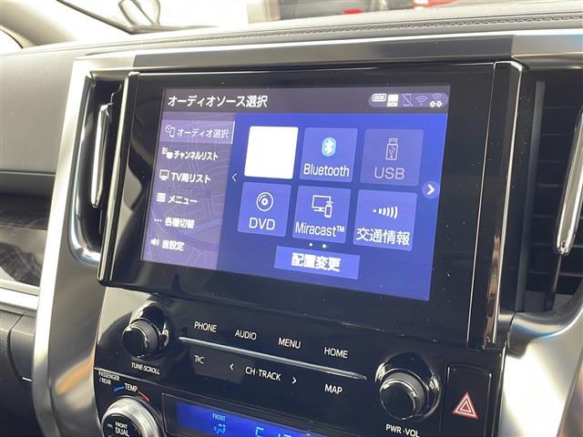 アルファード ２．５Ｓ　純正９型ナビ　フリップダウン　サンルーフ　ＺＥＵＳエアロ　ＺＥＵＳマフラー　バックカメラ　ローダウン　衝突軽減　レーダークルーズ　レーンキープ　両側電動スライド　ＰＣＳ　２０インチＡＷ　ドラレコＥＴＣ（27枚目）