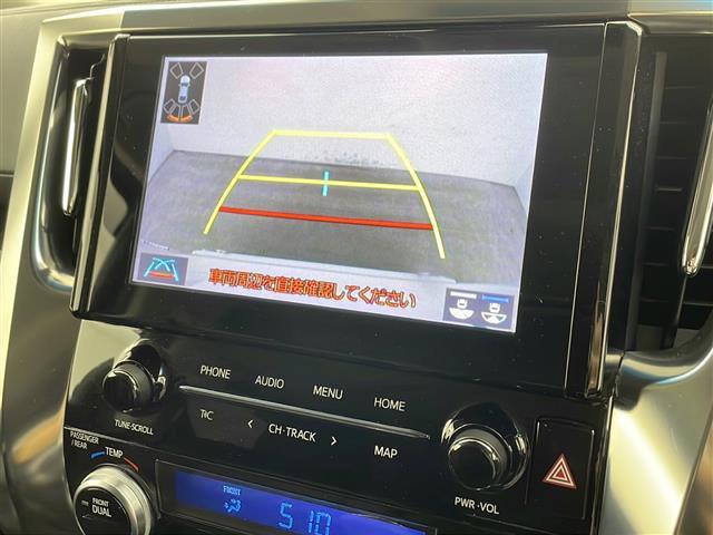 アルファード ２．５Ｓ　純正９型ナビ　フリップダウン　サンルーフ　ＺＥＵＳエアロ　ＺＥＵＳマフラー　バックカメラ　ローダウン　衝突軽減　レーダークルーズ　レーンキープ　両側電動スライド　ＰＣＳ　２０インチＡＷ　ドラレコＥＴＣ（29枚目）