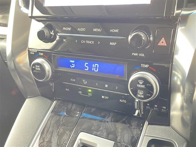 アルファード ２．５Ｓ　純正９型ナビ　フリップダウン　サンルーフ　ＺＥＵＳエアロ　ＺＥＵＳマフラー　バックカメラ　ローダウン　衝突軽減　レーダークルーズ　レーンキープ　両側電動スライド　ＰＣＳ　２０インチＡＷ　ドラレコＥＴＣ（30枚目）