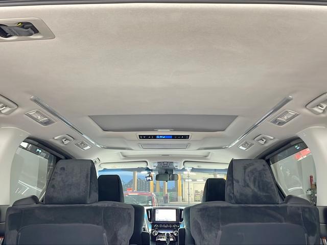 アルファード ２．５Ｓ　純正９型ナビ　フリップダウン　サンルーフ　ＺＥＵＳエアロ　ＺＥＵＳマフラー　バックカメラ　ローダウン　衝突軽減　レーダークルーズ　レーンキープ　両側電動スライド　ＰＣＳ　２０インチＡＷ　ドラレコＥＴＣ（58枚目）