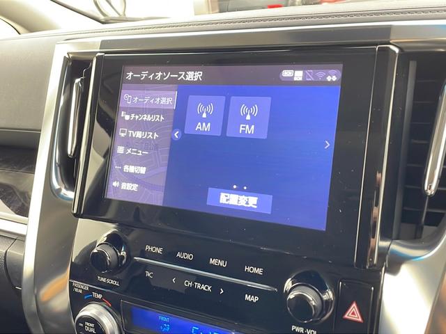 アルファード ２．５Ｓ　純正９型ナビ　フリップダウン　サンルーフ　ＺＥＵＳエアロ　ＺＥＵＳマフラー　バックカメラ　ローダウン　衝突軽減　レーダークルーズ　レーンキープ　両側電動スライド　ＰＣＳ　２０インチＡＷ　ドラレコＥＴＣ（59枚目）